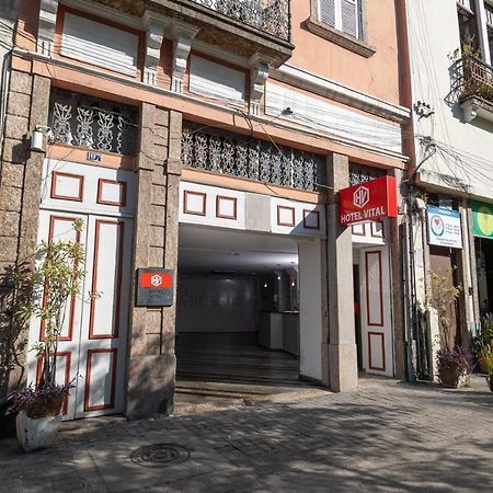 Hotel Vital, ريو دي جانيرو المظهر الخارجي الصورة